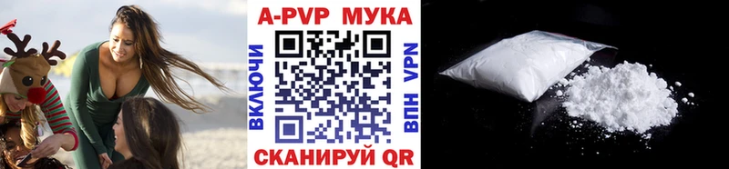 Где купить Ершов ТГК МЕФ Каннабис Cocaine