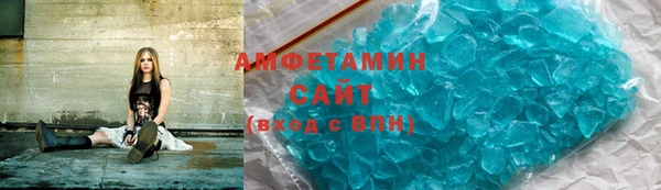 метадон Баксан