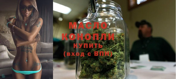 дмт Балахна