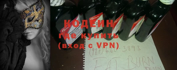 дмт Балахна