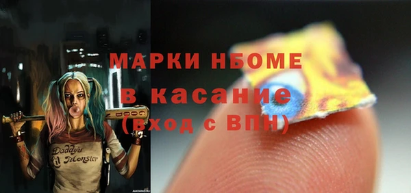 метадон Баксан