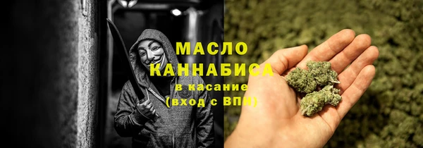 дмт Балахна