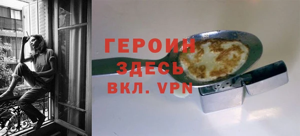 дмт Балахна