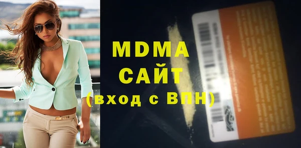 дмт Балахна