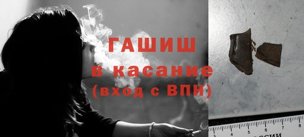 метадон Баксан