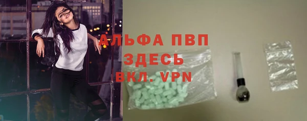 марки nbome Балабаново