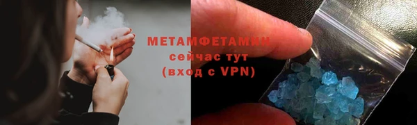 дмт Балахна