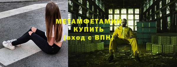 метадон Баксан