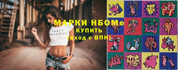 метадон Баксан