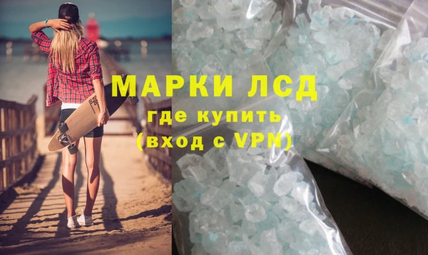 метадон Баксан