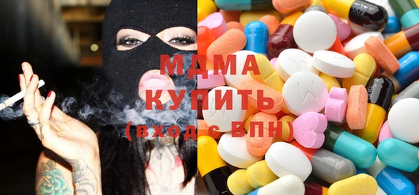 марки nbome Балабаново