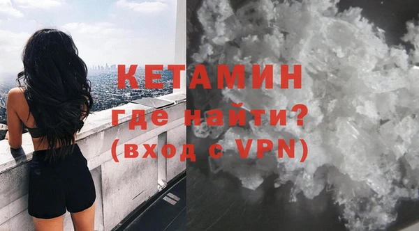 метадон Баксан