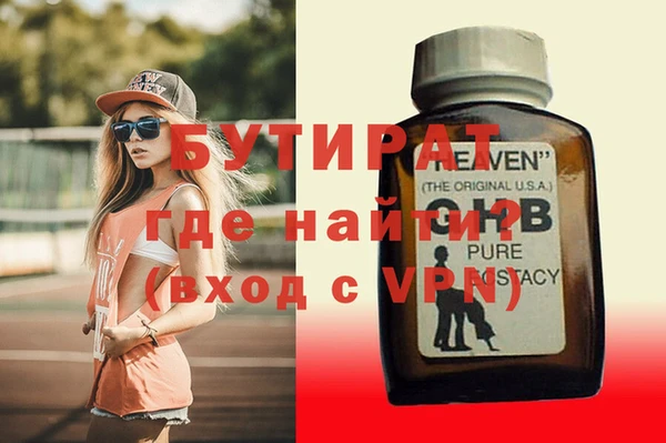 метадон Баксан