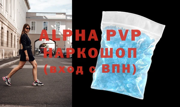 дмт Балахна