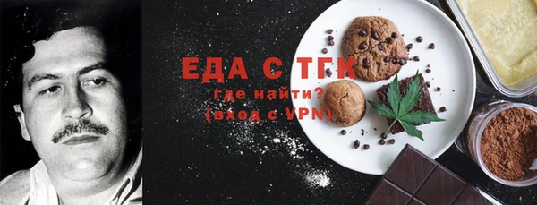 метадон Баксан