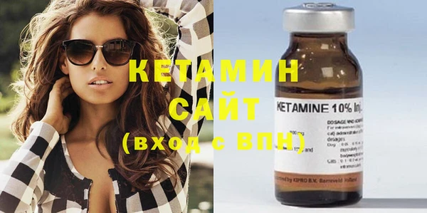 дмт Балахна