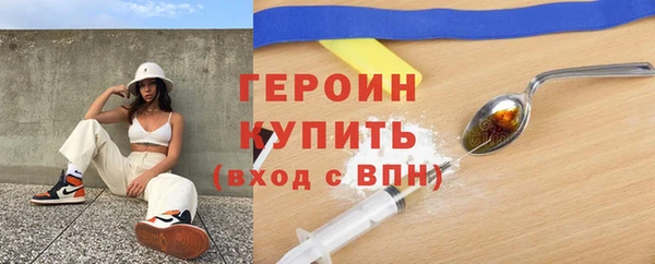 дмт Балахна
