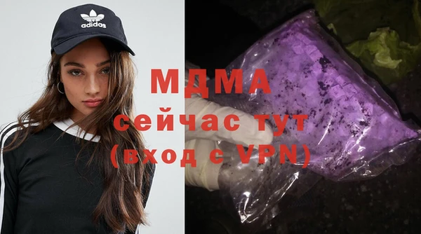 дмт Балахна