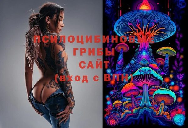 марки nbome Балабаново